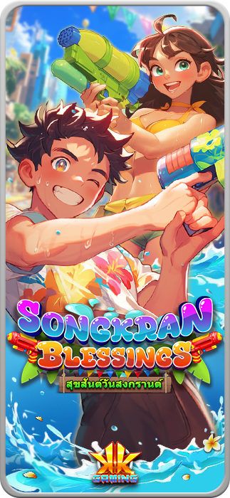 Songkran Blessings