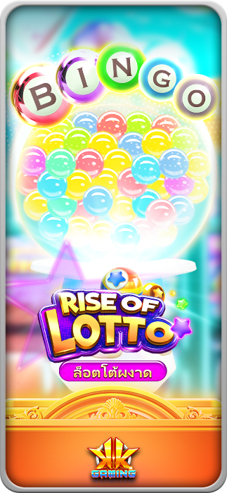 Rise of Lotto